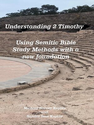 cover image of Understanding 2 Timothy